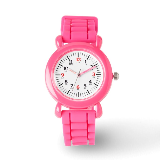 Bilingual English/Chinese Numeral Watch Armbandsur (Framsida)