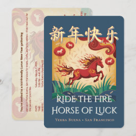 Bilingual Fire Horse Lunar New Year Party Invite Inbjudningar