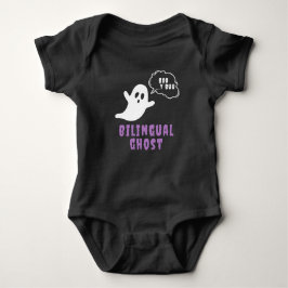 Bilingual Ghost Boo Buu T Shirt