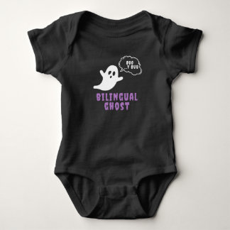 Bilingual Ghost Boo Buu T Shirt