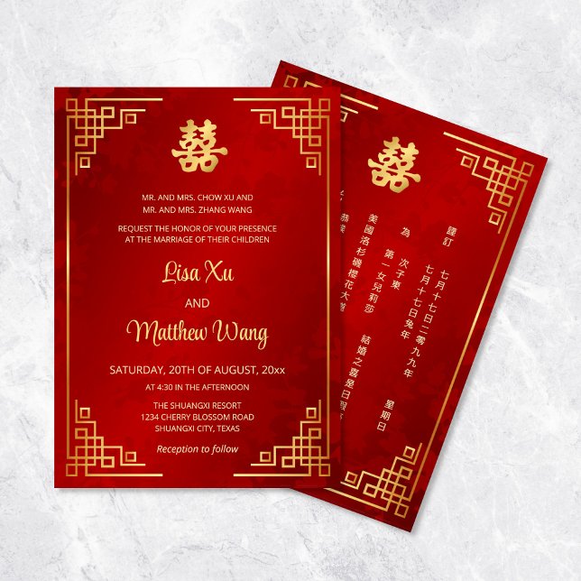 BILINGUAL Guld Ram Red Chinese Bröllop Inbjudningar (Skapare uppladdad)