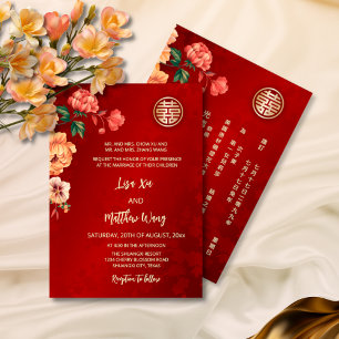 BILINGUAL   Peony China Bröllop Inbjudningar