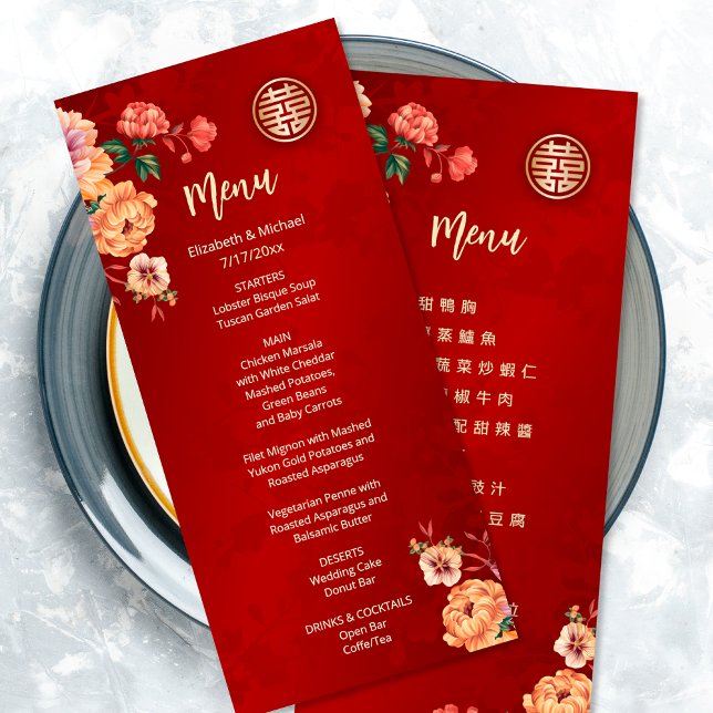 BILINGUAL Peony Chinese Bröllop Menu Card Meny (Skapare uppladdad)