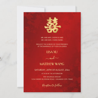 Bilingual | Simple Red Gold Chinese Wedding Inbjudningar