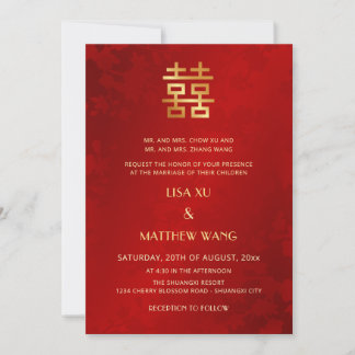 Bilingual | Simple Red Gold Chinese Wedding Inbjudningar