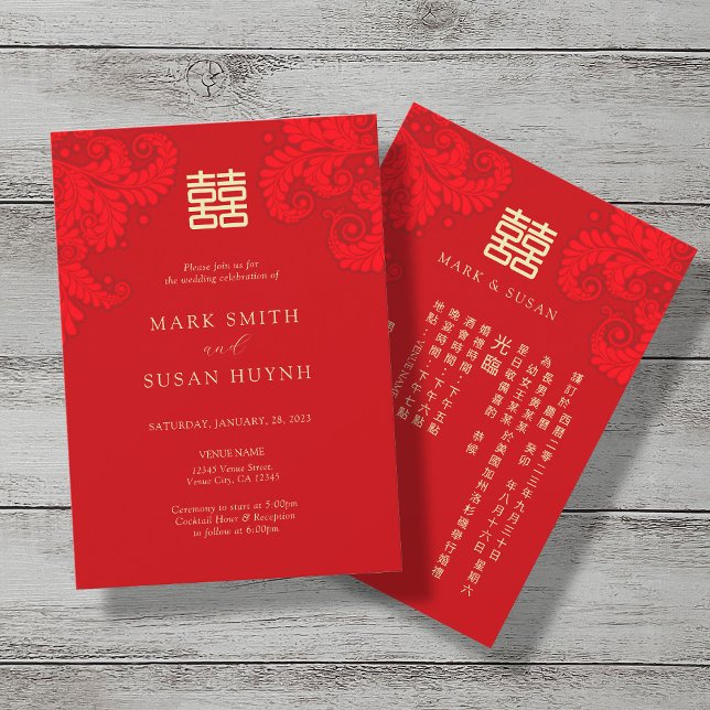 Bilingual Traditional China Wedding Investigation Inbjudningar (Skapare uppladdad)