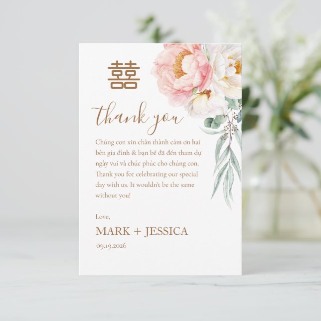 Bilingual Vietnamese Wedding Peony Tack Kort (Stående Fram)