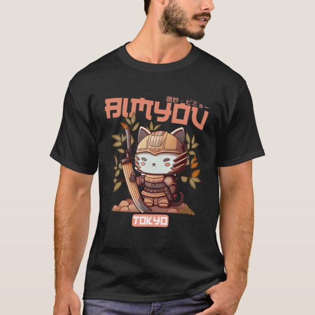 Bimyou Samurai Cat Graphic with Cherry Blommar Tre T Shirt (Framsida)