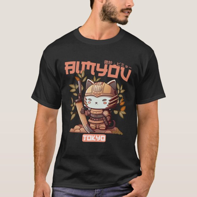 Bimyou Samurai Cat Graphic with Cherry Blossom Tre T Shirt (Framsida)