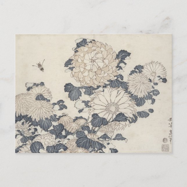 Bin och krysantemum vykort (Framsida)