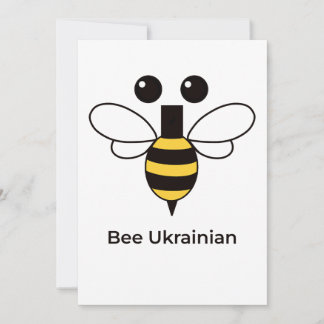 Bina Ukrainsk Söt Minimalistisk Bin Platt Kort