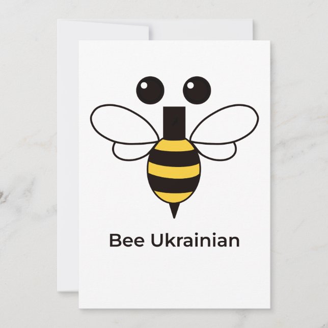 Bina Ukrainsk Söt Minimalistisk Bin Platt Kort (Framsida)