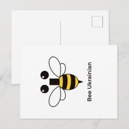Bina Ukrainsk Söt Minimalistisk Bipostkort Vykort