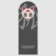 Bindad rävmask - Personlig