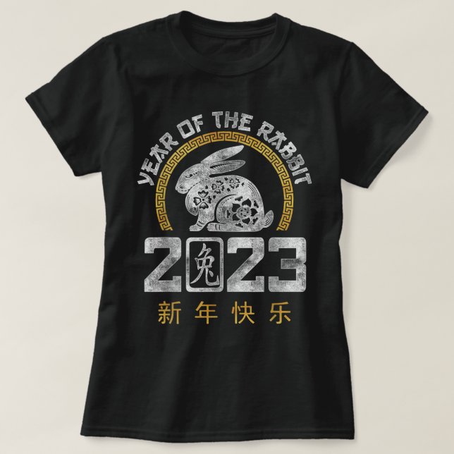 Bing Chilling John Xina Ice Cream Chinese Meme T Shirt (Design framsida)