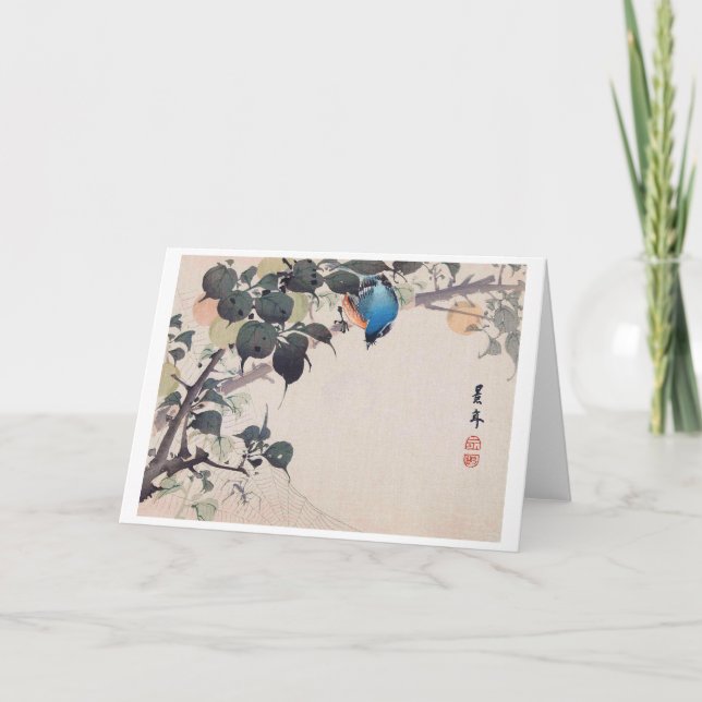 Bird and Spider, Imao Keinen Kort (Framsida)