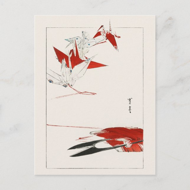 Bird origami - traditionell japansk vykort (Framsida)