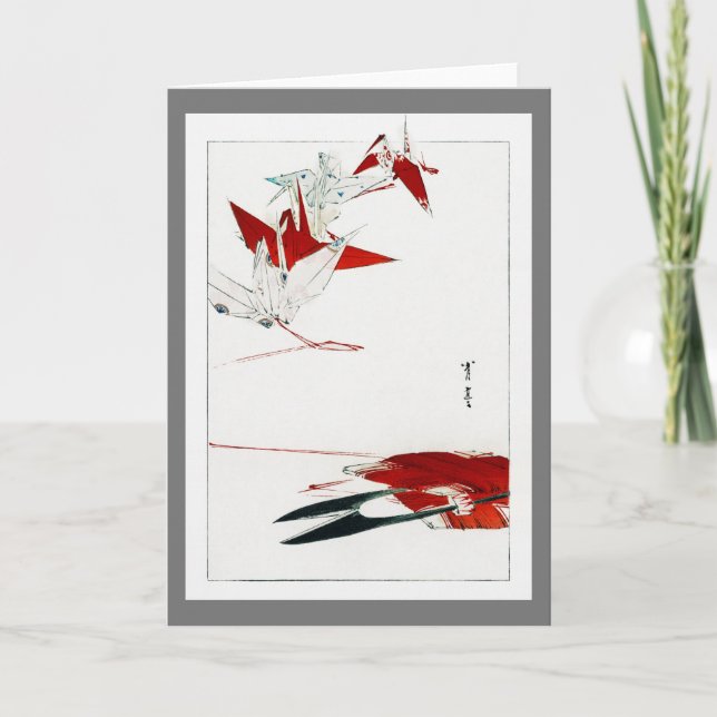 Bird Origami, Watanabe Seitei Kort (Framsida)
