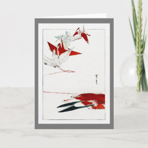 Bird Origami, Watanabe Seitei Kort