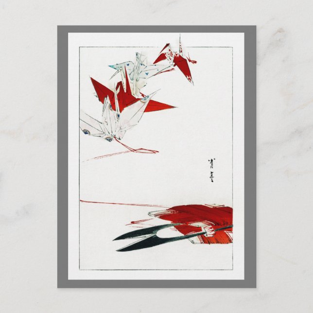 Bird Origami, Watanabe Seitei Vykort (Framsida)