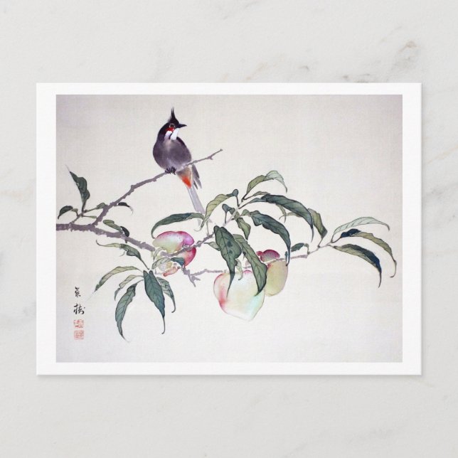 Bird på Peach Träd, Imao Keinen Vykort (Framsida)