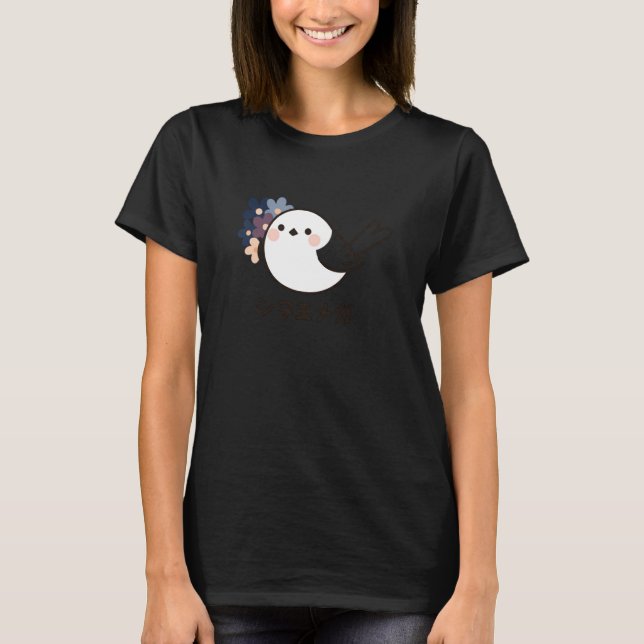 Bird, Round Snowy Bird with Flower Posy T Shirt (Framsida)