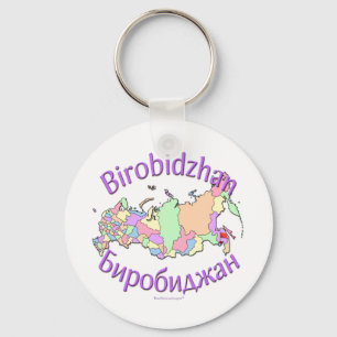 Birobidzhan Ryssland Nyckelring