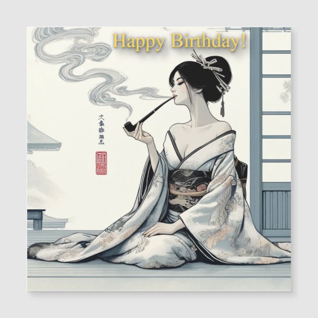 Birthday Card 02 - Elegant Japanese Oiran Theme (Framsida)