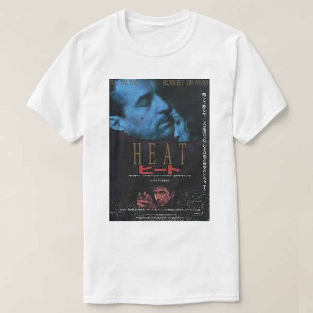 Birthday Gifts Heat Movie Heat Al Pacino Gifts Mov T Shirt (Design framsida)