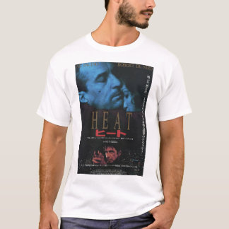 Birthday Gifts Heat Movie Heat Al Pacino Gifts Mov T Shirt