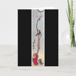 Bisarrt japanskt hälsningkort kort