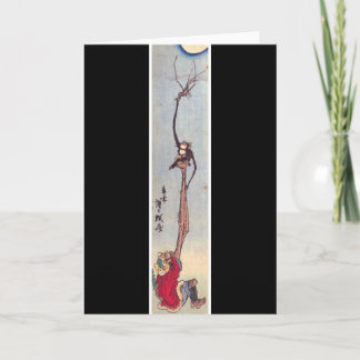 Bisarrt japanskt hälsningkort kort