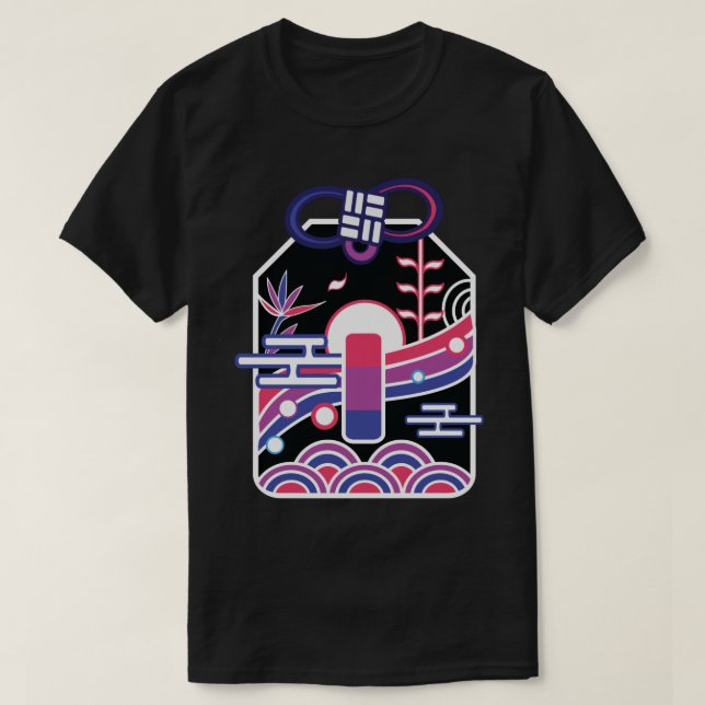 Bisexual Omamori T Shirt (Design framsida)