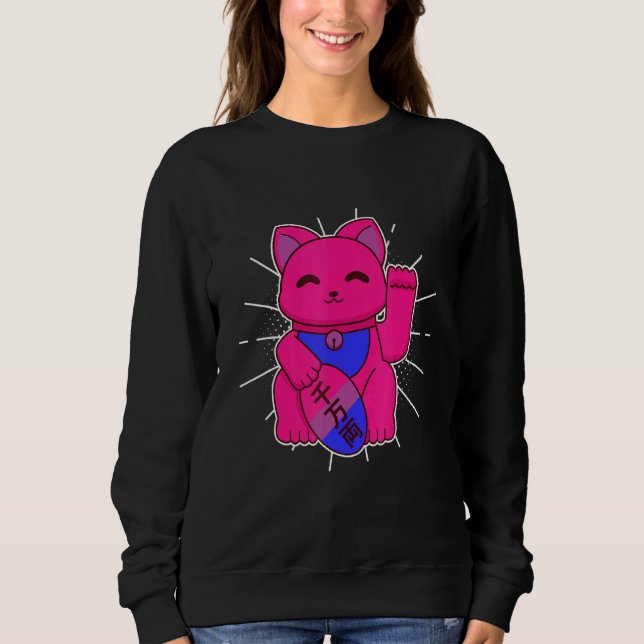Bisexual Pride Lucky Cat LGBTQ+ Asexuality T Shirt (Framsida)