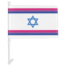 Bisexuell israelisk Pride-flagga liten