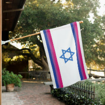 Bisexuell israelisk prideflagga