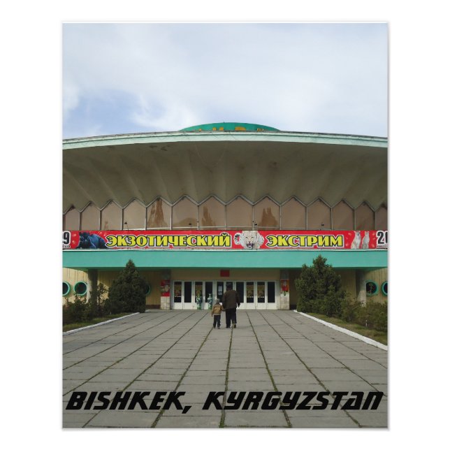Bishkek Circus - Sovjetunionen Stil - Kirgizistan Fototryck (Framsidan)