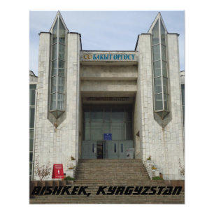 Bishkek Sovjet USSR Bröllaspalats - Kirgizistan Fototryck