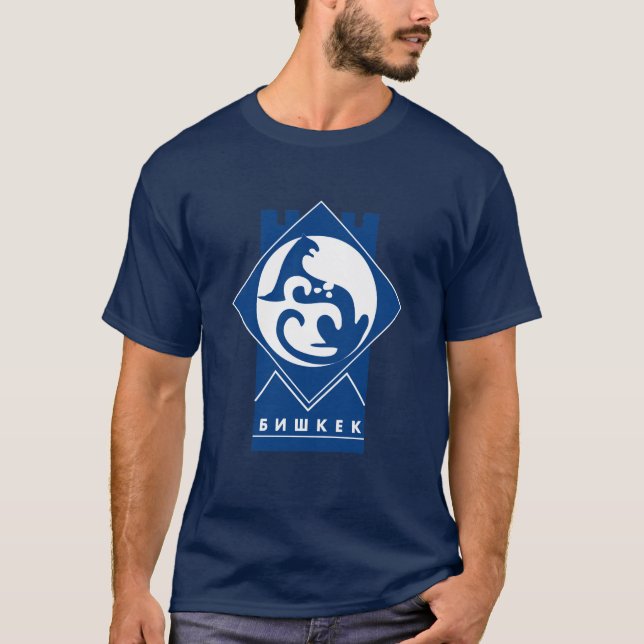 Bishkek vapensköldT-tröja T Shirt (Framsida)