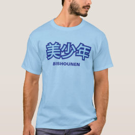 Bishounen (stilig barnman) Kanjiskjorta T-shirt