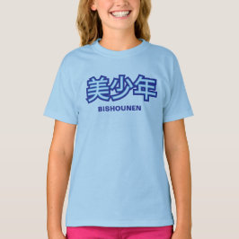 Bishounen (stilig barnman) Kanjiskjorta Tee
