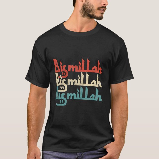 Bismallah Bism Allah Islam Islamic Quran Akbar Gud T Shirt (Framsida)