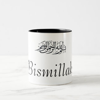 BismBlackOlive Bismillah Två-Tonad Mugg
