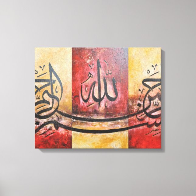 Bismillah 3-paneler i en ORIGINAL Art på CANVAS (Framsida)