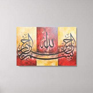 Bismillah 3-paneler i en ORIGINAL Art på CANVAS