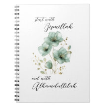 Bismillah Alhamdullilah Grön Blommig