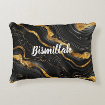 Bismillah Alhamdullilah Guld Svart Agat