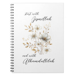 Bismillah Alhamdullilah White Gold Floral Anteckningsbok