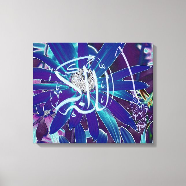 Bismillah, Allahu Akbar blommigt Islamic Art Canvastryck (Framsida)