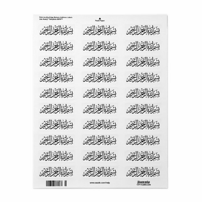 Bismillah Arabi Calligraphy Islamic Sticker Pack Returadress Etikett (Helt Ark)